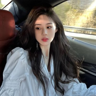 瓦舍之素舞遥